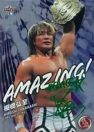 2019 BBM Sports Trading Card Heisei - Amazing! Green Foil Signature #A12 - Hiroshi Tanahashi
