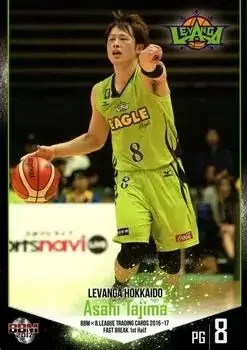 2016-17 BBM B.League Fast Break #1 Asahi Tajima