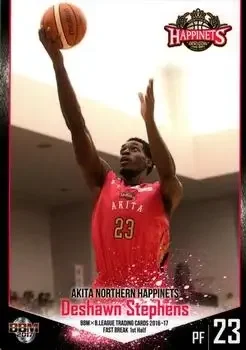 2016-17 BBM B.League Fast Break #8 Deshawn Stephens