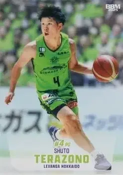 2024-25 BBM B.League Fast Break #001 Shuto Terazono