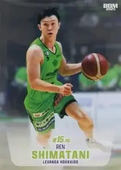 2024-25 BBM B.League Fast Break #002 Ren Shimatani