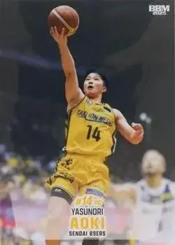 2024-25 BBM B.League Fast Break #005 Yasunori Aoki