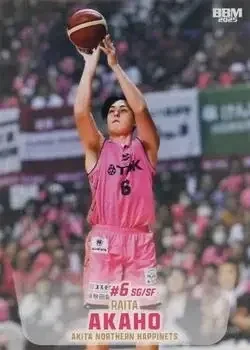 2024-25 BBM B.League Fast Break #009 Raita Akaho