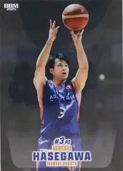 2024-25 BBM B.League Fast Break #010 Noboru Hasegawa