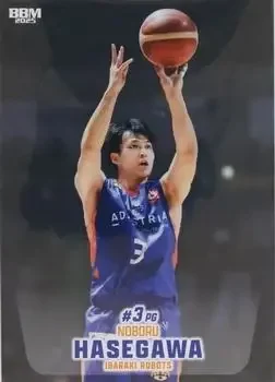 Front of Noboru Hasegawa