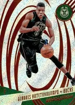 Giannis Antetokounmpo