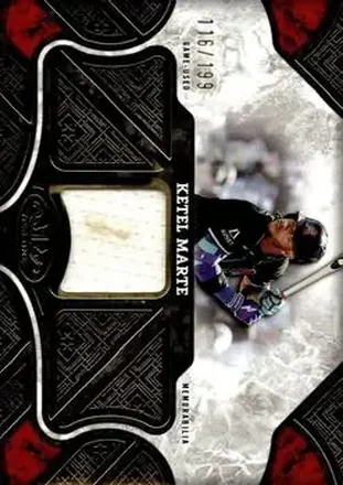 2025 Topps Tier One - Tier One Relics #T1R-KM - Ketel Marte - Arizona Diamondbacks