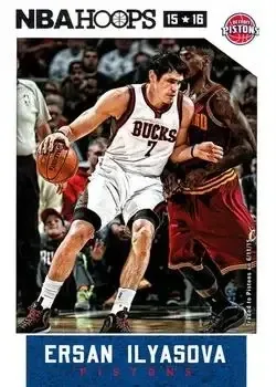 2015-16 Hoops #1 Ersan İlyasova