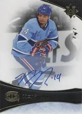 2022-23 Upper Deck Ultimate Collection - Autographs Black #61 - Nick Suzuki - Montreal Canadiens