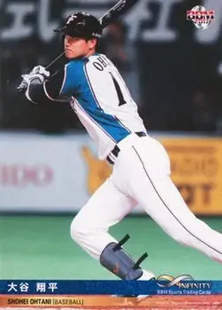 2017 BBM Infinity #017 - Shohei Ohtani - Hokkaido Nippon-Ham Fighters