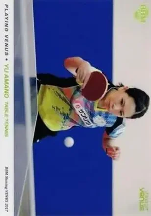 2017 BBM Shining Venus #5 - Yu Amano