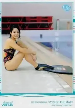 2017 BBM Shining Venus #37 - Satsuki Fujimaki