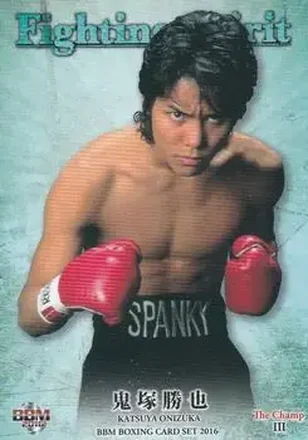 2016 BBM The Champ III Fighting Spirit #13 - Katsuya Onizuka