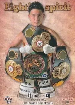 2016 BBM The Champ III Fighting Spirit feature card