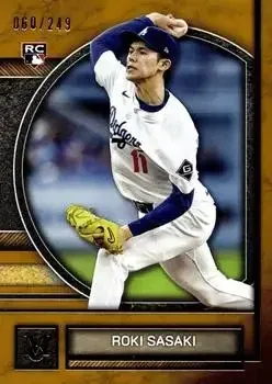 2025 Topps Museum Collection feature card