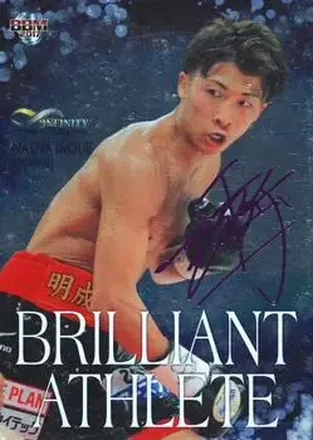 2017 BBM Infinity - Brilliant Athlete Purple Foil Autograph #BA10 - Naoya Inoue