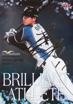 2017 BBM Infinity - Brilliant Athlete Gold Foil Autograph #BA03 - Shohei Ohtani - Hokkaido Nippon-Ham Fighters
