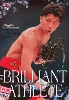 2017 BBM Infinity feature card