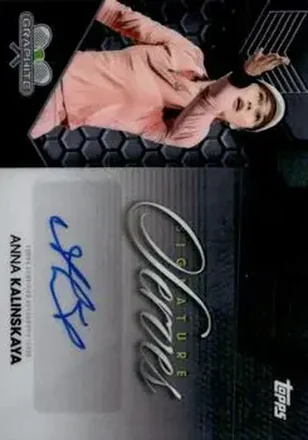 Signature Serves