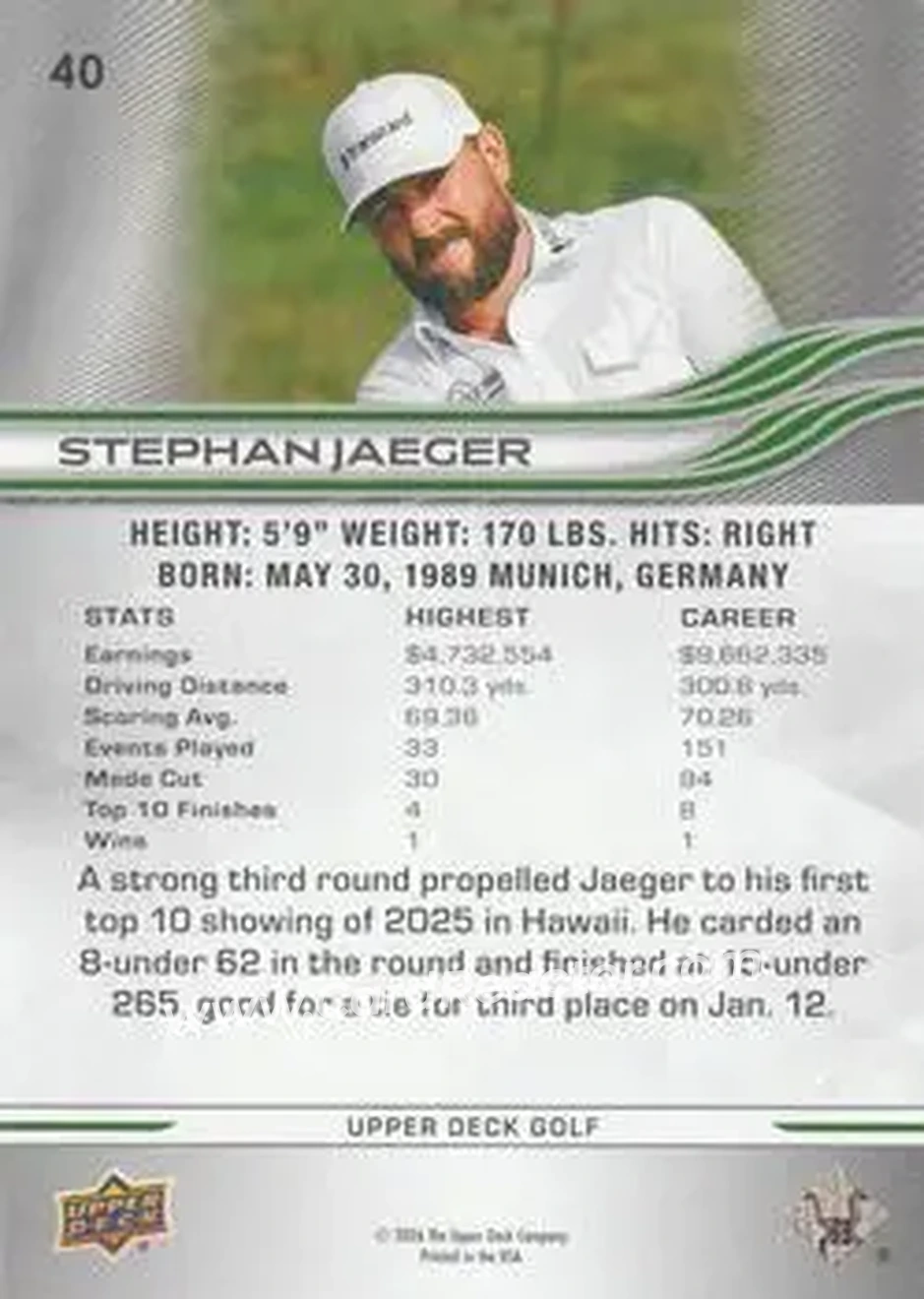2026 Upper Deck #40 - Stephan Jaeger - Back