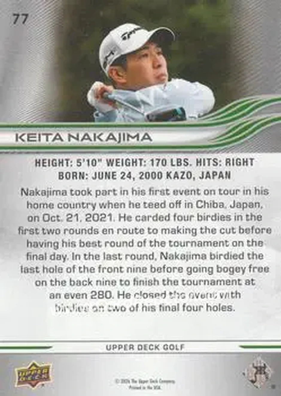 2026 Upper Deck #77 - Keita Nakajima - Back
