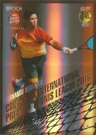 2016 Epoch Coca-Cola International Premier Tennis League - Holospectra Bronze #02 - Fernando Verdasco