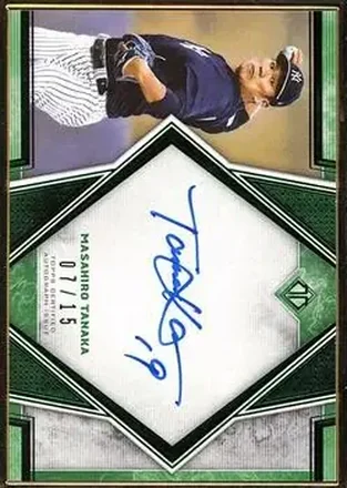 2019 Topps Transcendent Collection - Transcendent Image Variation Autographs Emerald #TCVA-MTA - Masahiro Tanaka - New York Yankees