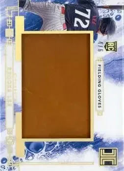 2024 Panini Impeccable feature card