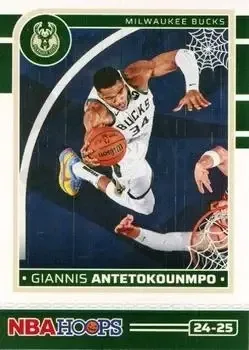 2024-25 Hoops Haunted Hoops #7 Giannis Antetokounmpo