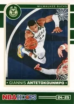 Front of Giannis Antetokounmpo