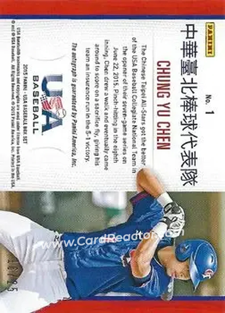 2015 Panini USA Baseball - Chinese Taipei All Stars Signatures #1 - Chung Yu Chen - Chinese Taipei - Back