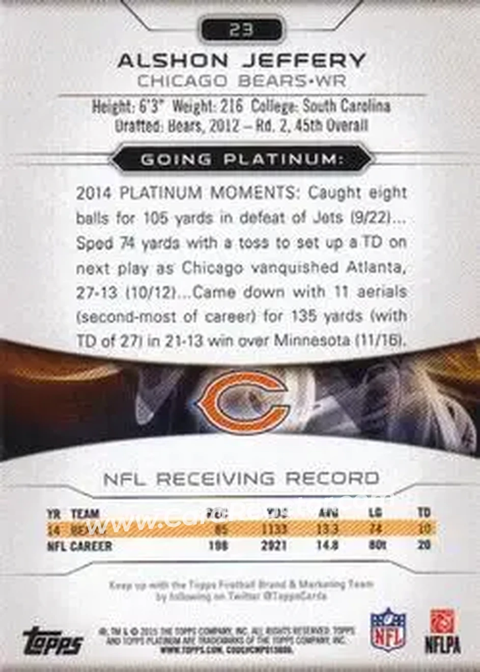 2015 Topps Platinum #23 - Alshon Jeffery - Chicago Bears - Back