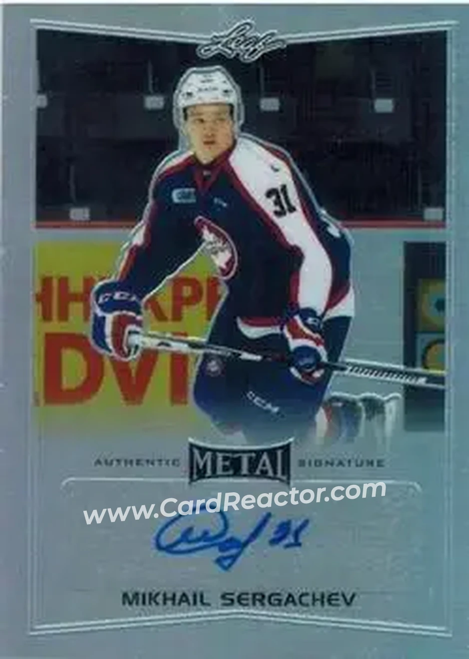 2015-16 Leaf Metal #BA-MS1 - Mikhail Sergachev - Windsor Spitfires - Front