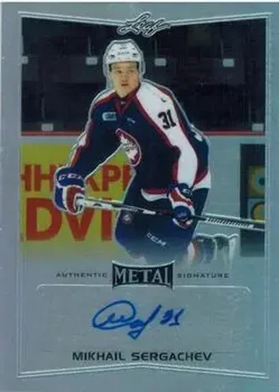 2015-16 Leaf Metal #BA-MS1 - Mikhail Sergachev - Windsor Spitfires