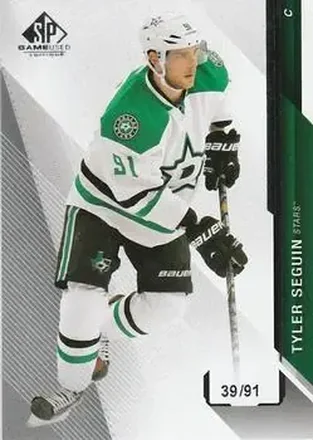 2015-16 SP Game Used #7 - Tyler Seguin - Dallas Stars