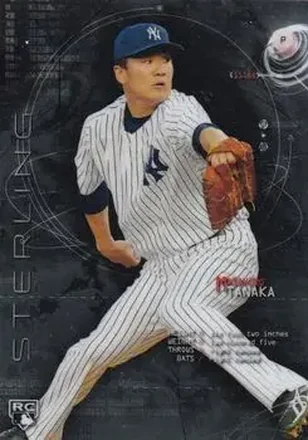 2014 Bowman Sterling #25 - Masahiro Tanaka - New York Yankees