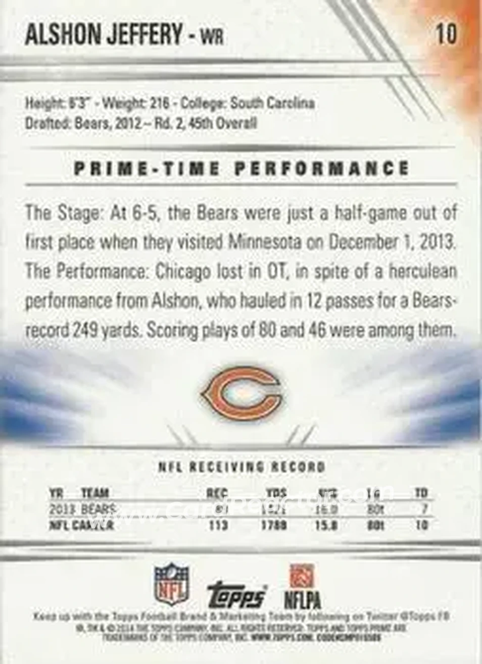 2014 Topps Prime #10b - Alshon Jeffery - Chicago Bears - Back