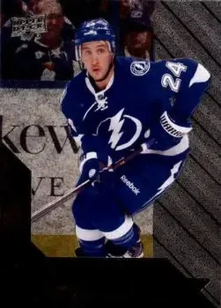 2014-15 Upper Deck Black Diamond #5 Ryan Callahan