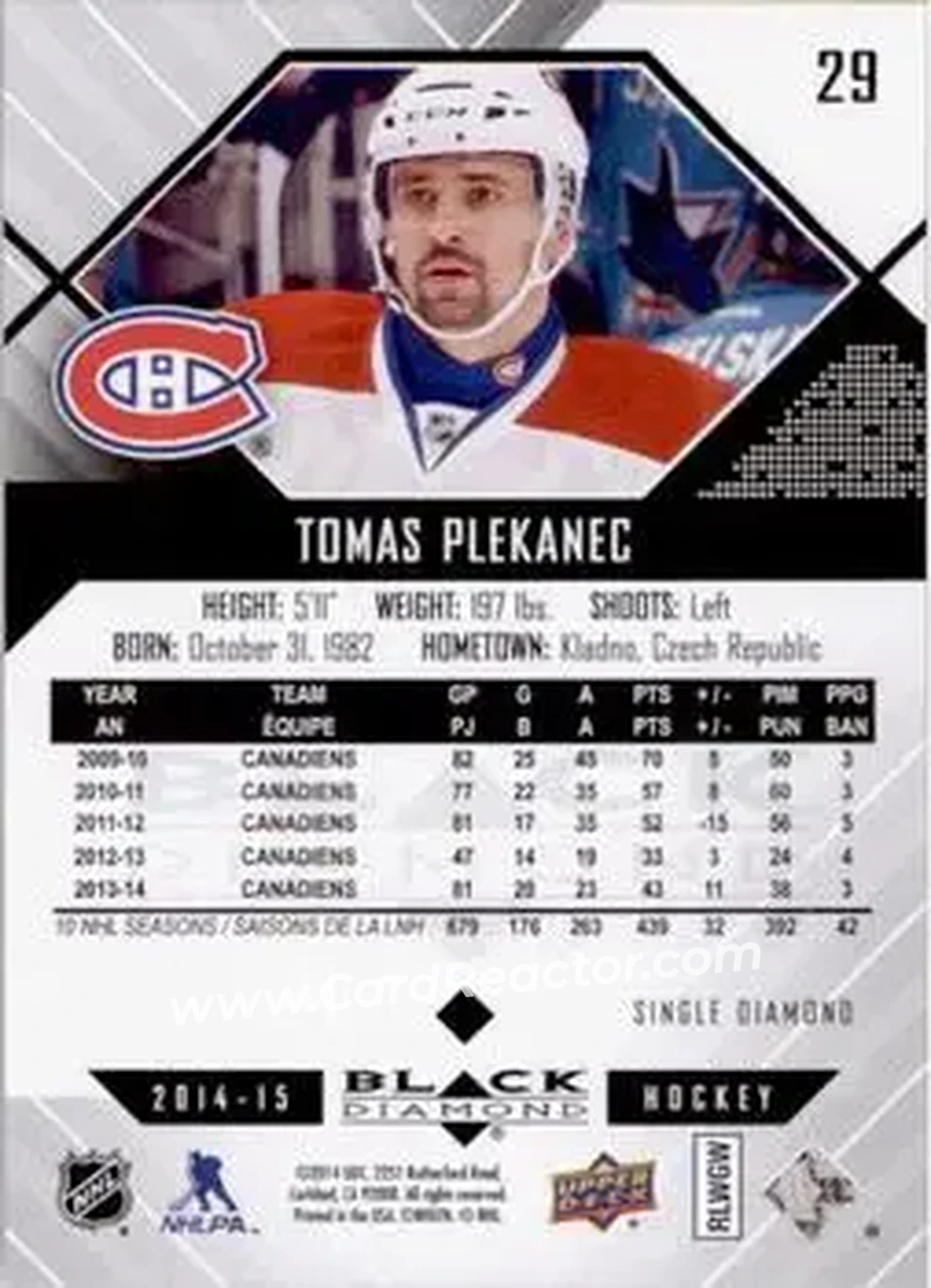 2014-15 Upper Deck Black Diamond #29 - Tomas Plekanec - Montreal Canadiens - Back