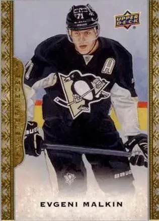 2014-15 Upper Deck Masterpieces #26 - Evgeni Malkin - Pittsburgh Penguins