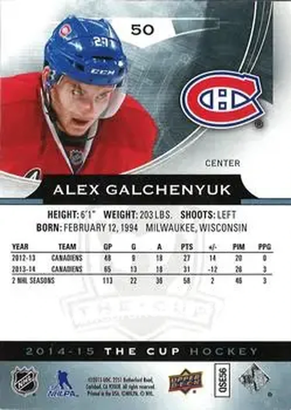 2014-15 Upper Deck The Cup #50 - Alex Galchenyuk - Montreal Canadiens - Back