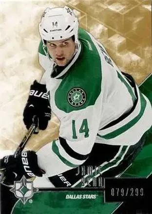 2014-15 Upper Deck Ultimate Collection #2 - Jamie Benn - Dallas Stars