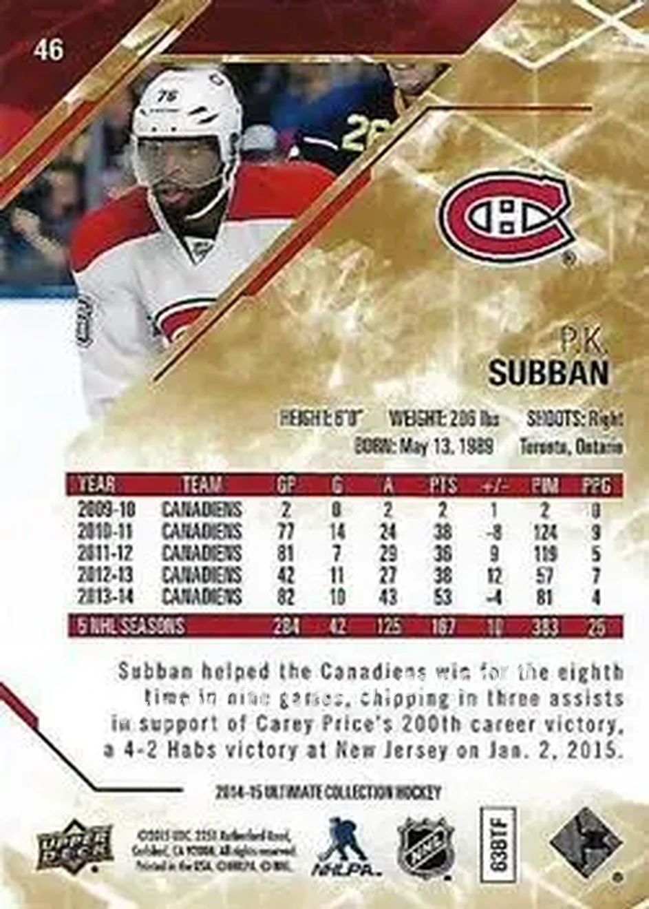 2014-15 Upper Deck Ultimate Collection #46 - P.K. Subban - Montreal Canadiens - Back