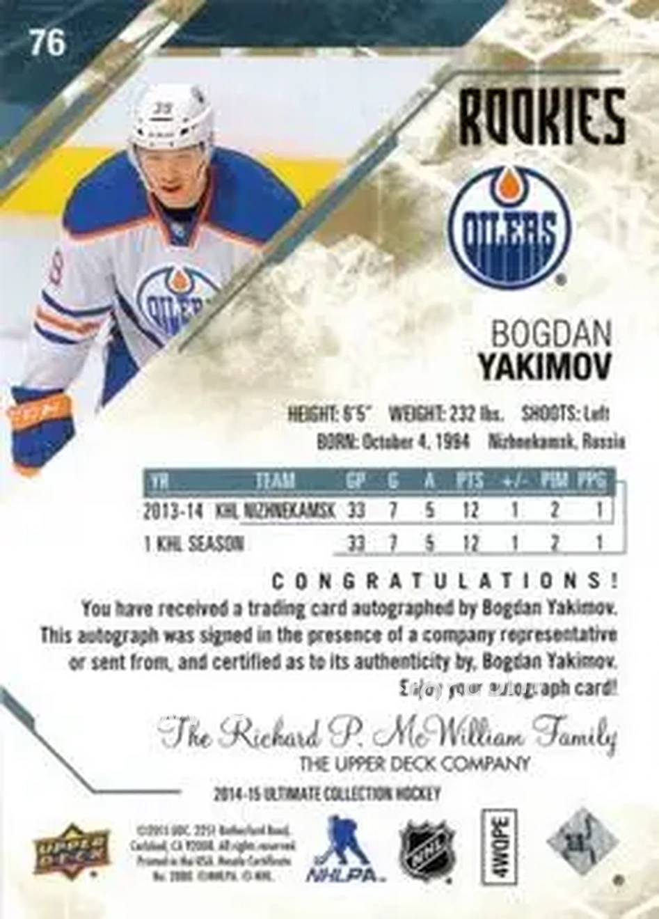 2014-15 Upper Deck Ultimate Collection #76 - Bogdan Yakimov - Edmonton Oilers - Back