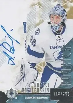 2014-15 Upper Deck Ultimate Collection feature card
