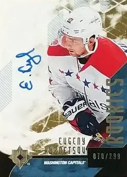 2014-15 Upper Deck Ultimate Collection feature card