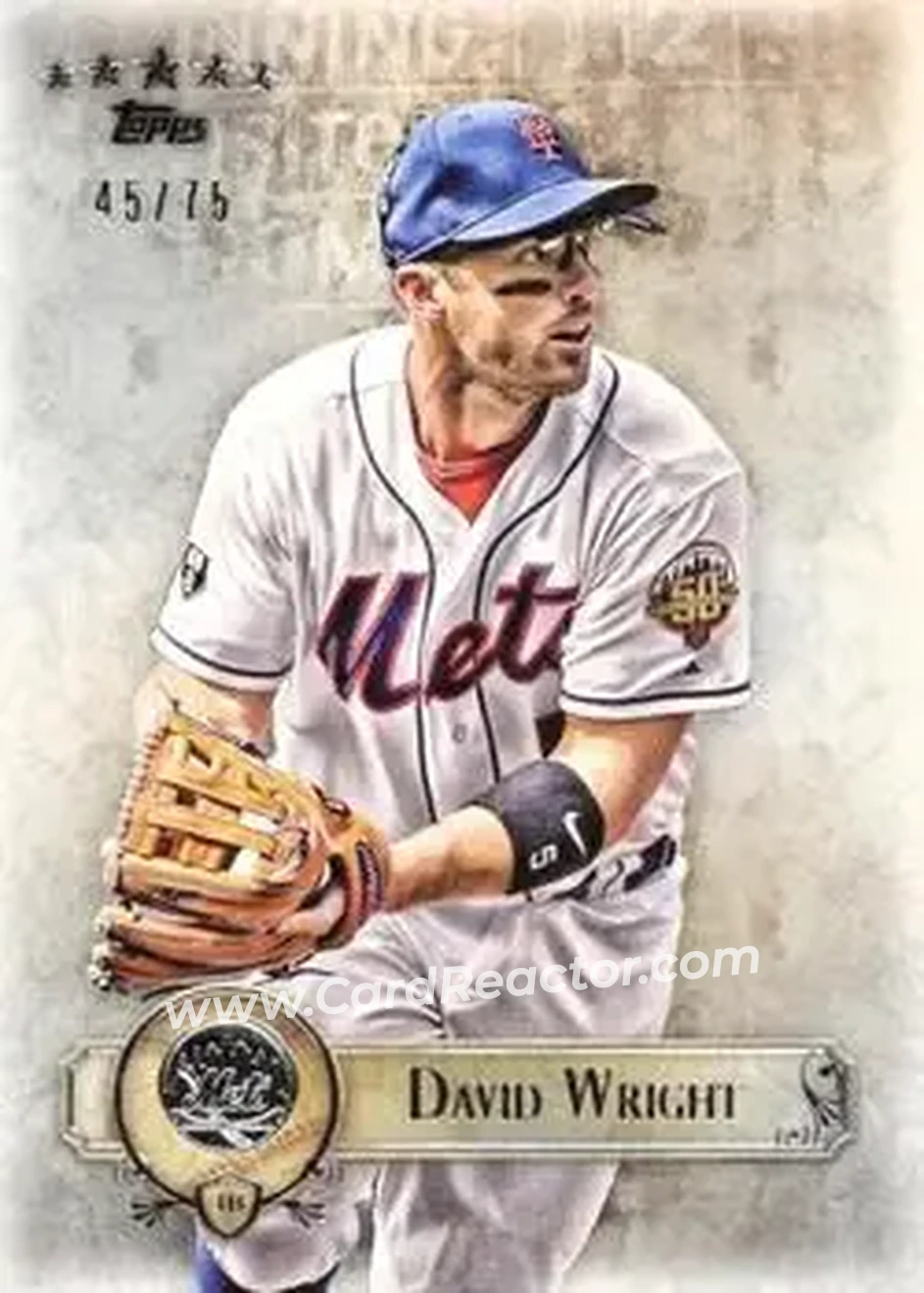 2013 Topps Five Star #97 - David Wright - New York Mets - Front 2013 Topps Five Star #97 - David Wright - New York Mets - Front