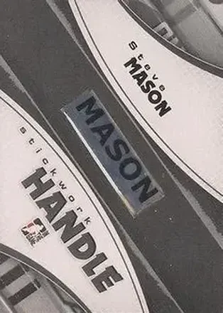 2013-14 In The Game StickWork - Stick Handles #H-53 - Steve Mason