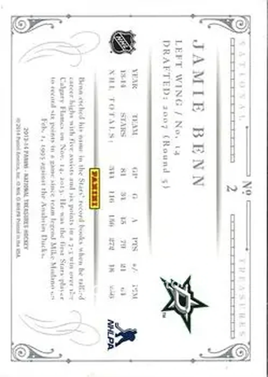 2013-14 Panini National Treasures #2 - Jamie Benn - Dallas Stars - Back