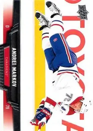 2013-14 Upper Deck #13 - Andrei Markov - Montreal Canadiens